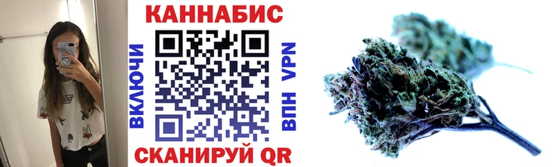 Продажа наркотиков Армавир mega сайт  Марихуана  Галлюциногенные грибы  Гашиш  Меф мяу мяу  АМФ 