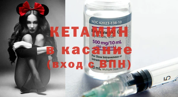 МДПВ Бугульма