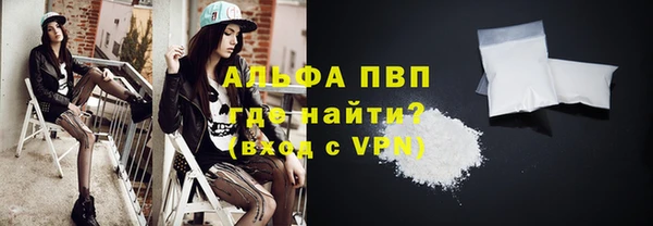 ГАЛЛЮЦИНОГЕННЫЕ ГРИБЫ Бронницы