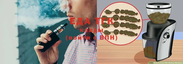 прущие крисы Каменногорск