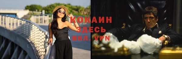 скорость Бородино