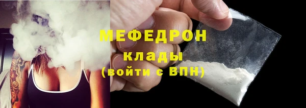 МДПВ Бугульма