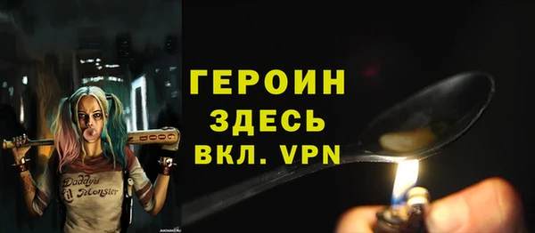 МДПВ Бугульма