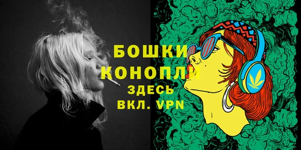 меф VHQ Богородицк
