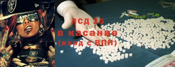 МДПВ Бугульма