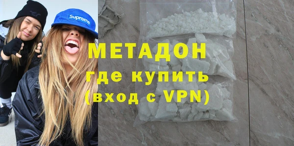 скорость Бородино