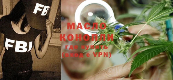 МДПВ Бугульма