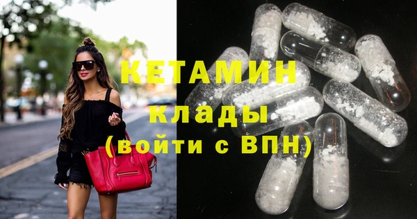 скорость Бородино