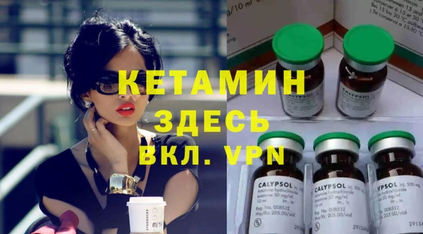 apvp Богданович
