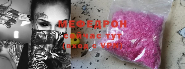 apvp Богданович