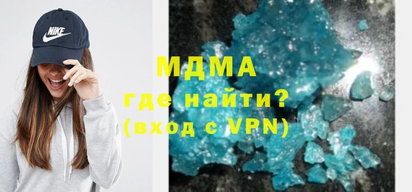 apvp Богданович
