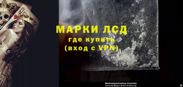 МДПВ Бугульма